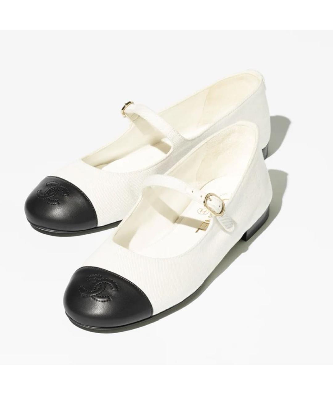 CHANEL Белые кожаные балетки, фото 4