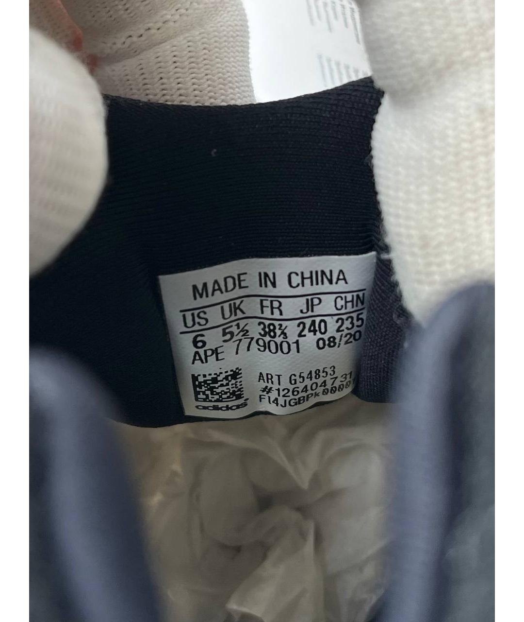 ADIDAS YEEZY Желтые кроссовки, фото 8