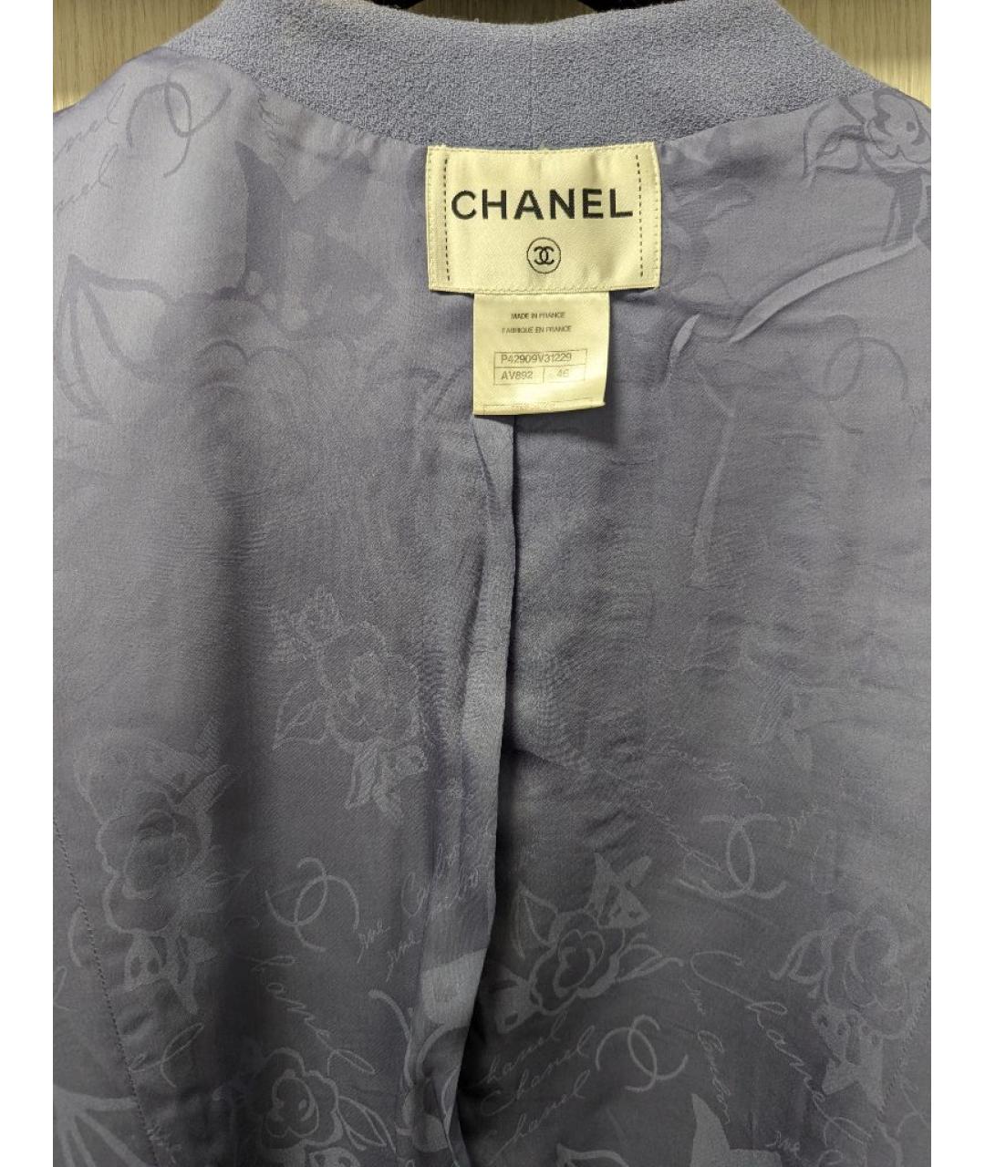 CHANEL Фиолетовый шерстяной костюм с юбками, фото 3