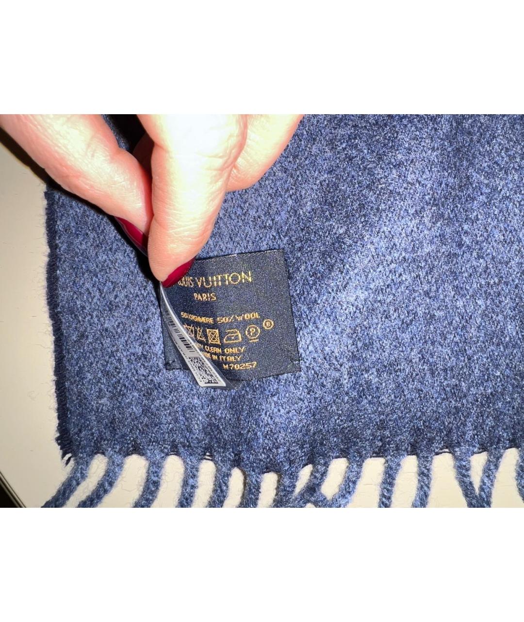 LOUIS VUITTON Темно-синий кашемировый шарф, фото 5