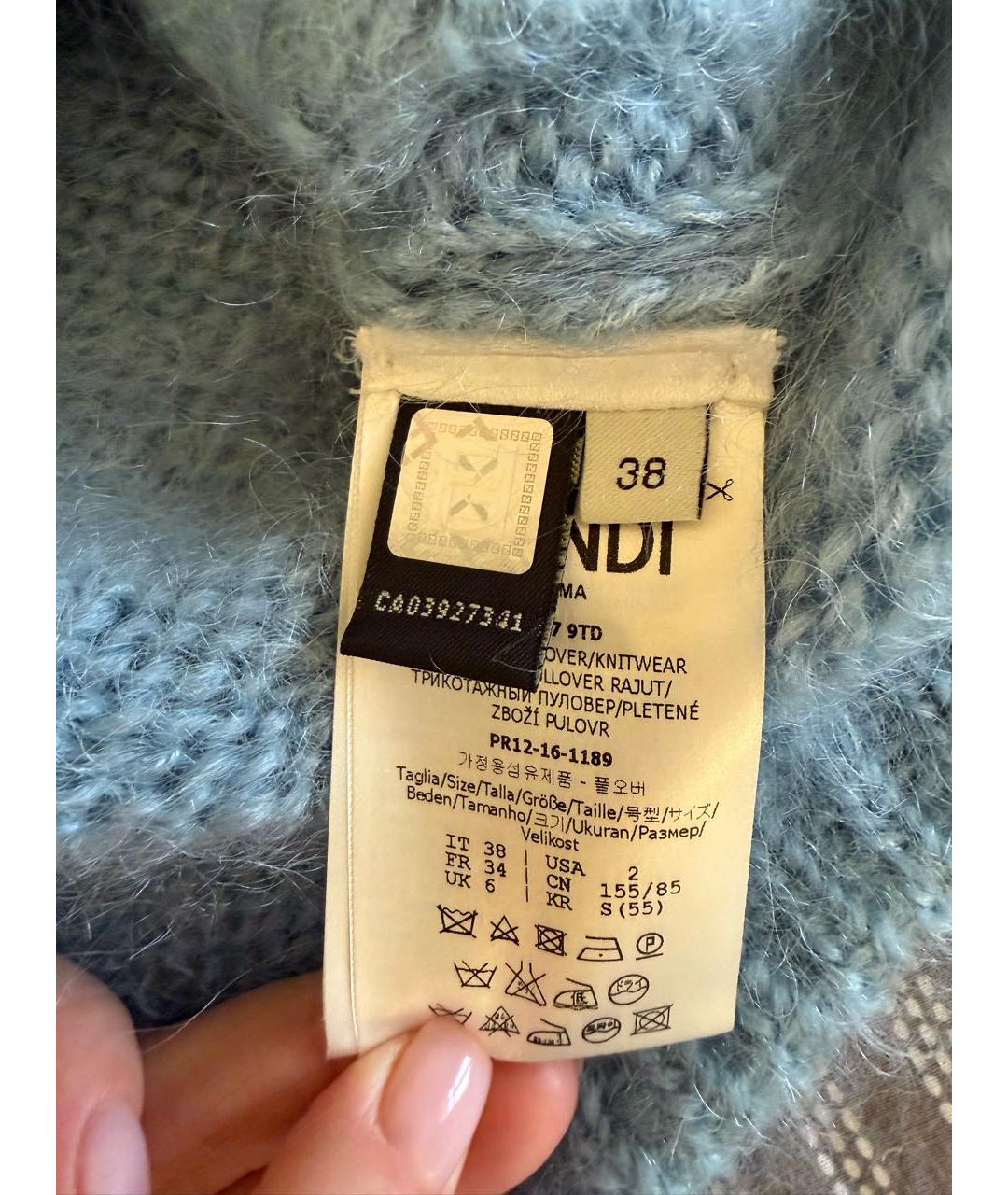 FENDI Голубой шерстяной джемпер / свитер, фото 4