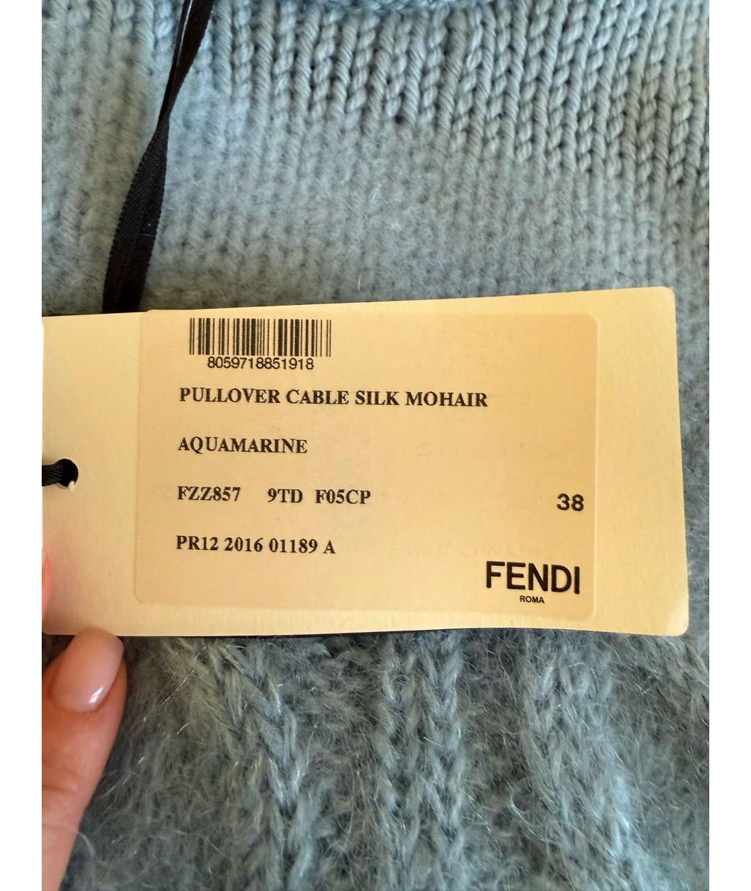 FENDI Голубой шерстяной джемпер / свитер, фото 6