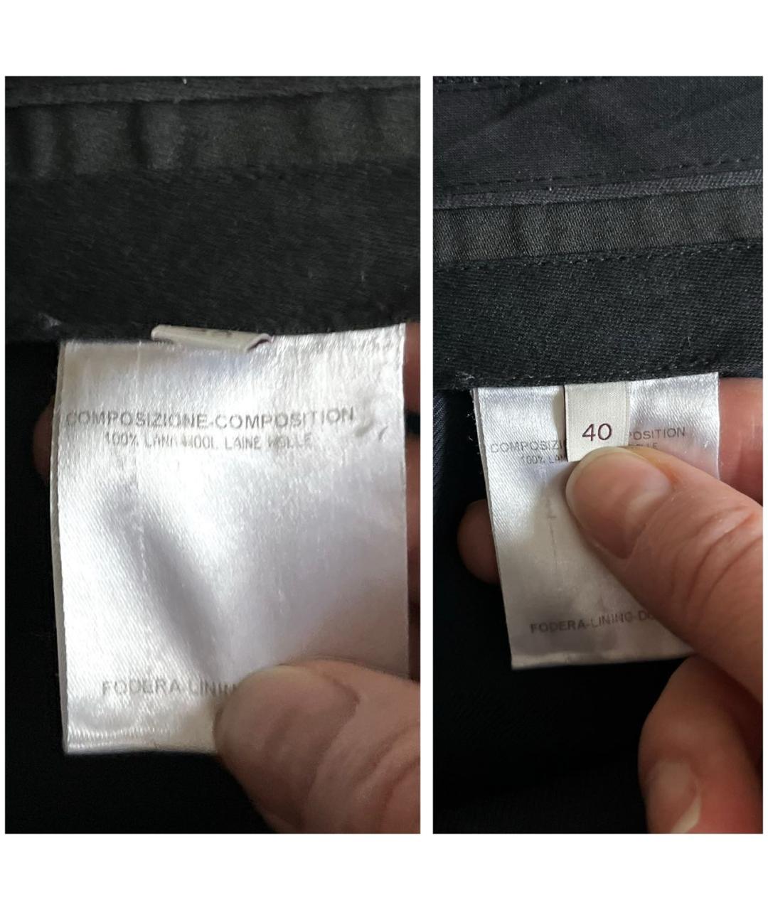 STELLA MCCARTNEY Черные шерстяные брюки узкие, фото 7