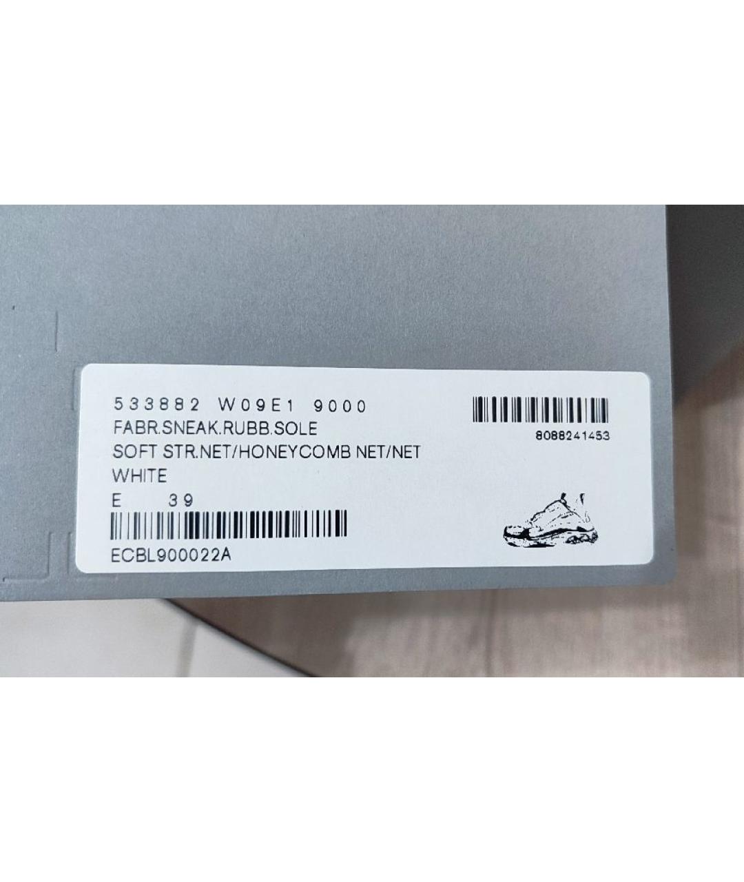 BALENCIAGA Белые текстильные кроссовки, фото 7