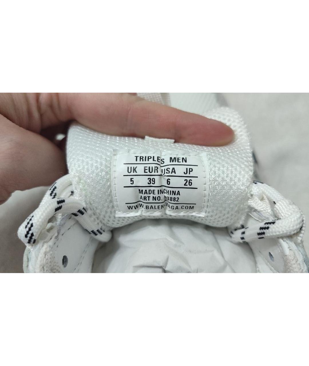 BALENCIAGA Белые текстильные кроссовки, фото 5