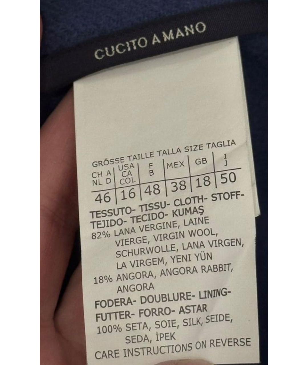 'S MAX MARA Голубое шерстяное пальто, фото 3