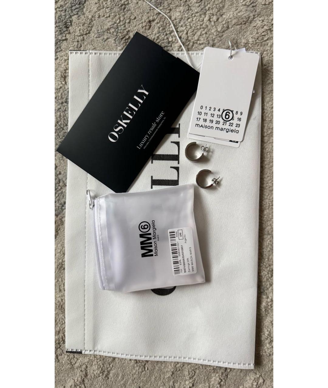 MAISON MARGIELA Серебряные металлические серьги, фото 5