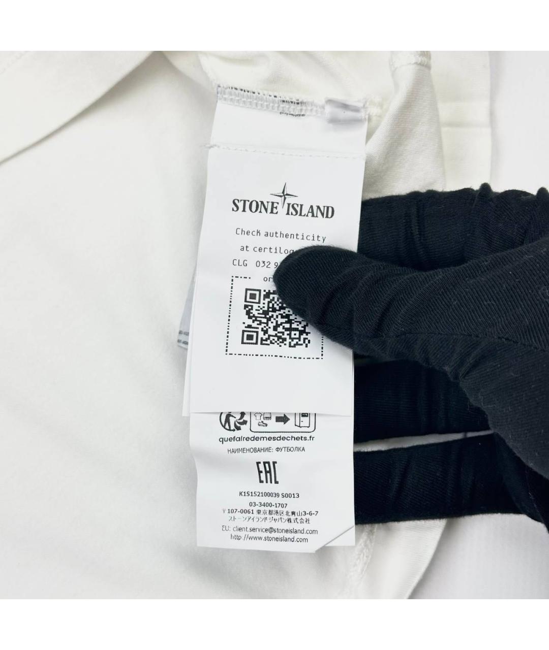 STONE ISLAND Белая хлопковая футболка, фото 3