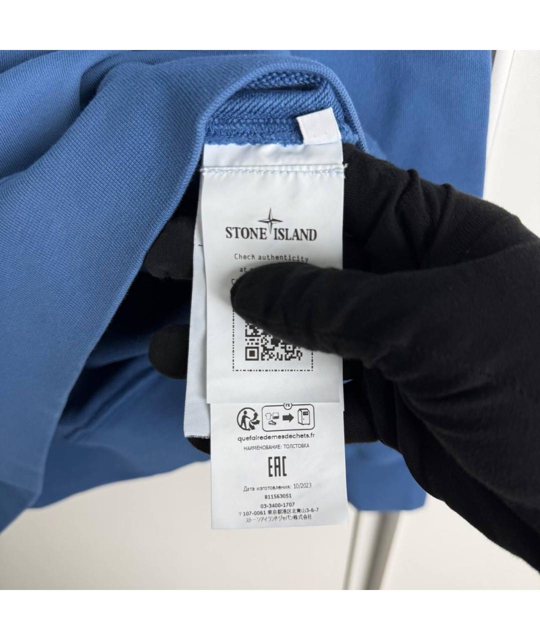 Изображение продукта