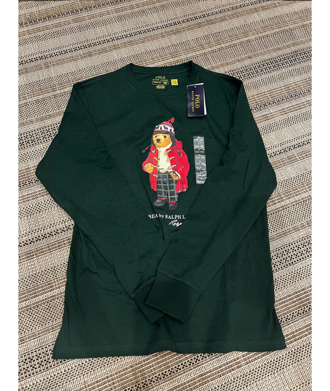 Изображение продукта