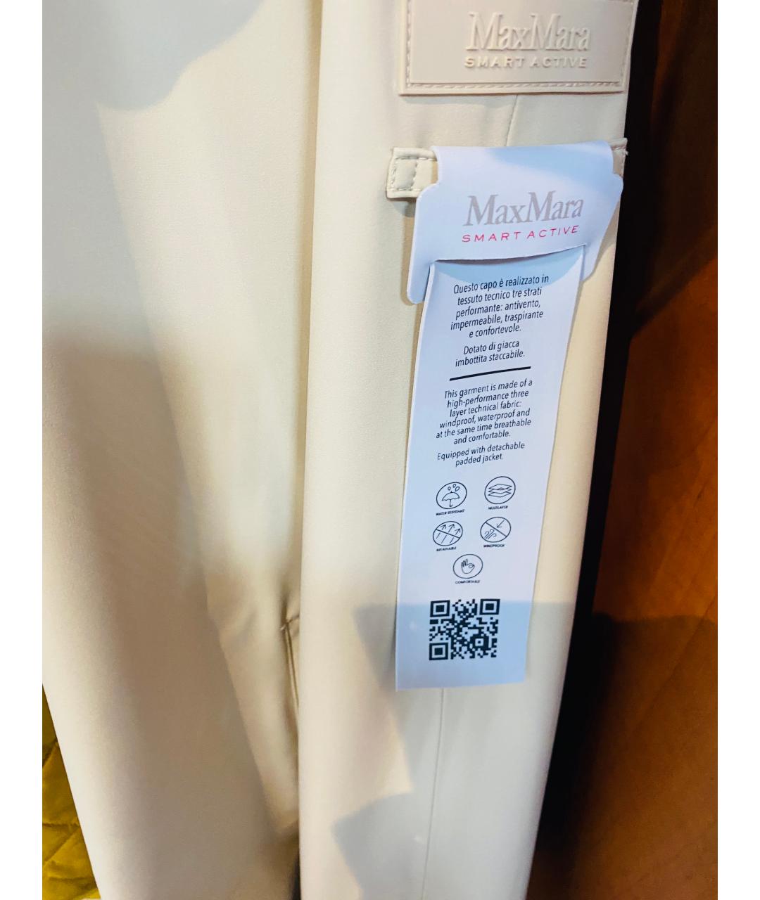 MAX MARA Бежевая парка, фото 4