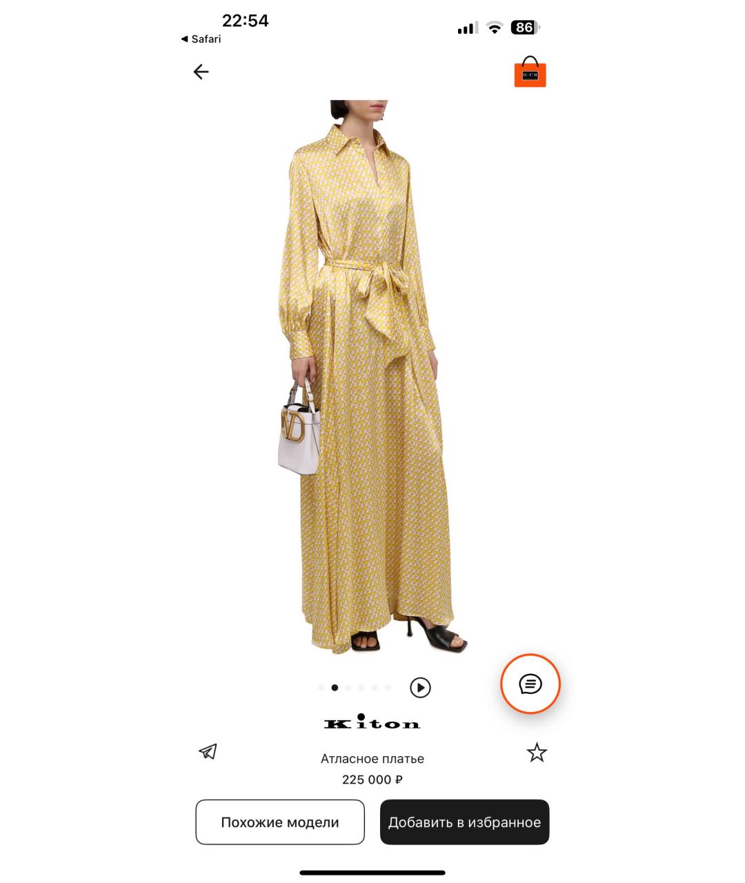 KITON Желтое шелковое повседневное платье, фото 2