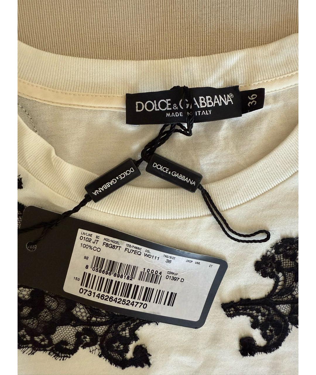 DOLCE&GABBANA Белая хлопковая футболка, фото 3