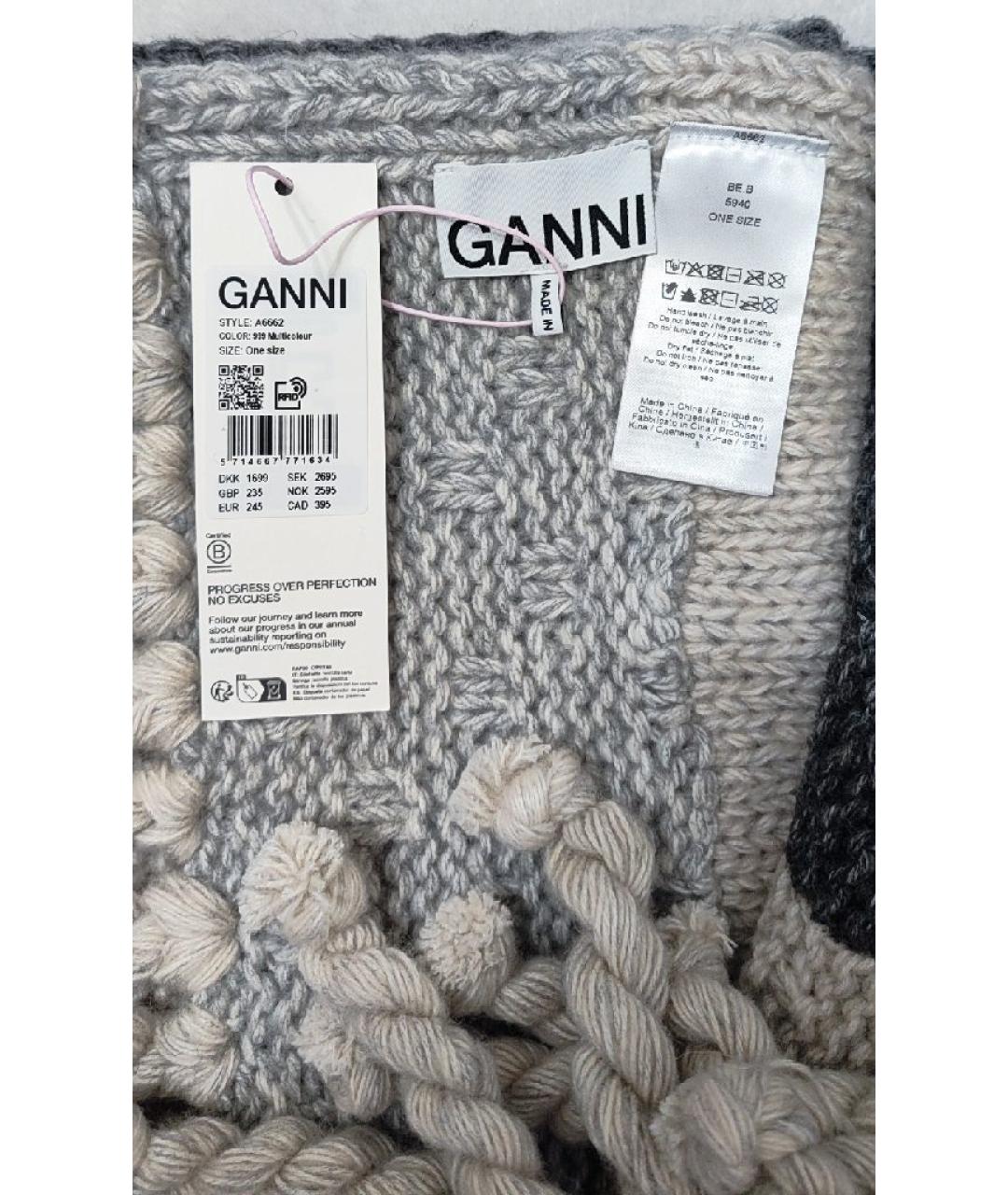 GANNI Бежевый шерстяной шарф, фото 5