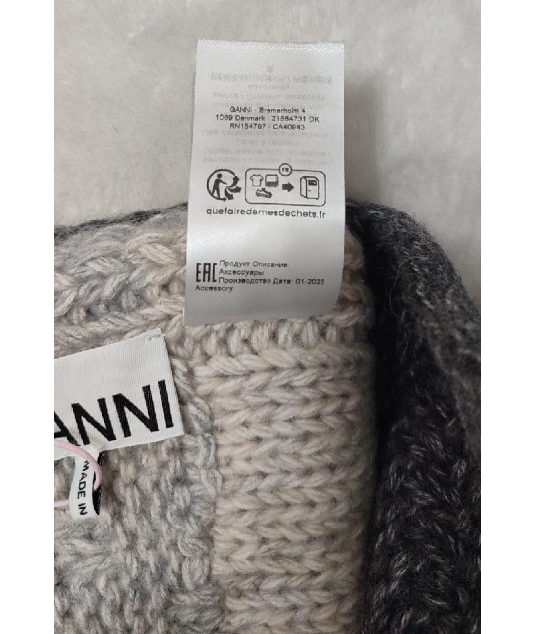 GANNI Бежевый шерстяной шарф, фото 7