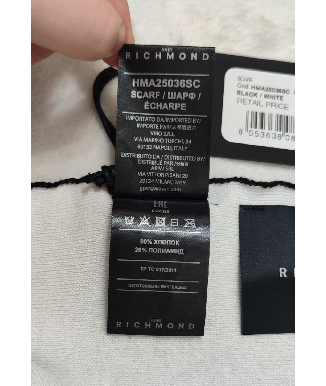 JOHN RICHMOND Черный хлопковый шарф, фото 6