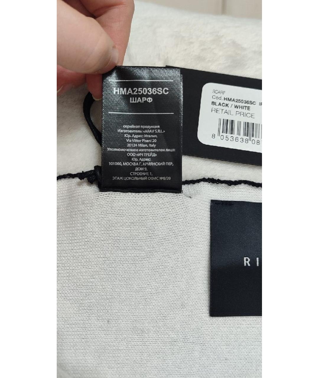 JOHN RICHMOND Черный хлопковый шарф, фото 7