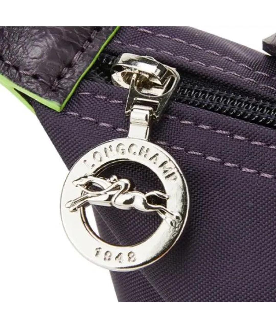 LONGCHAMP Фиолетовая тканевая сумка с короткими ручками, фото 3