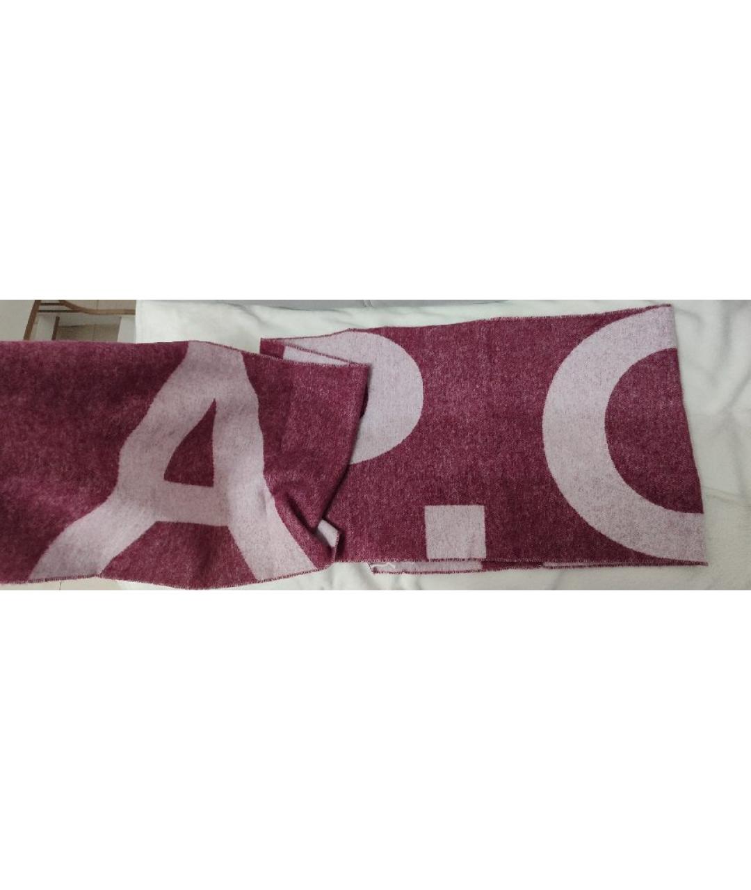 A.P.C. Розовый шерстяной шарф, фото 7