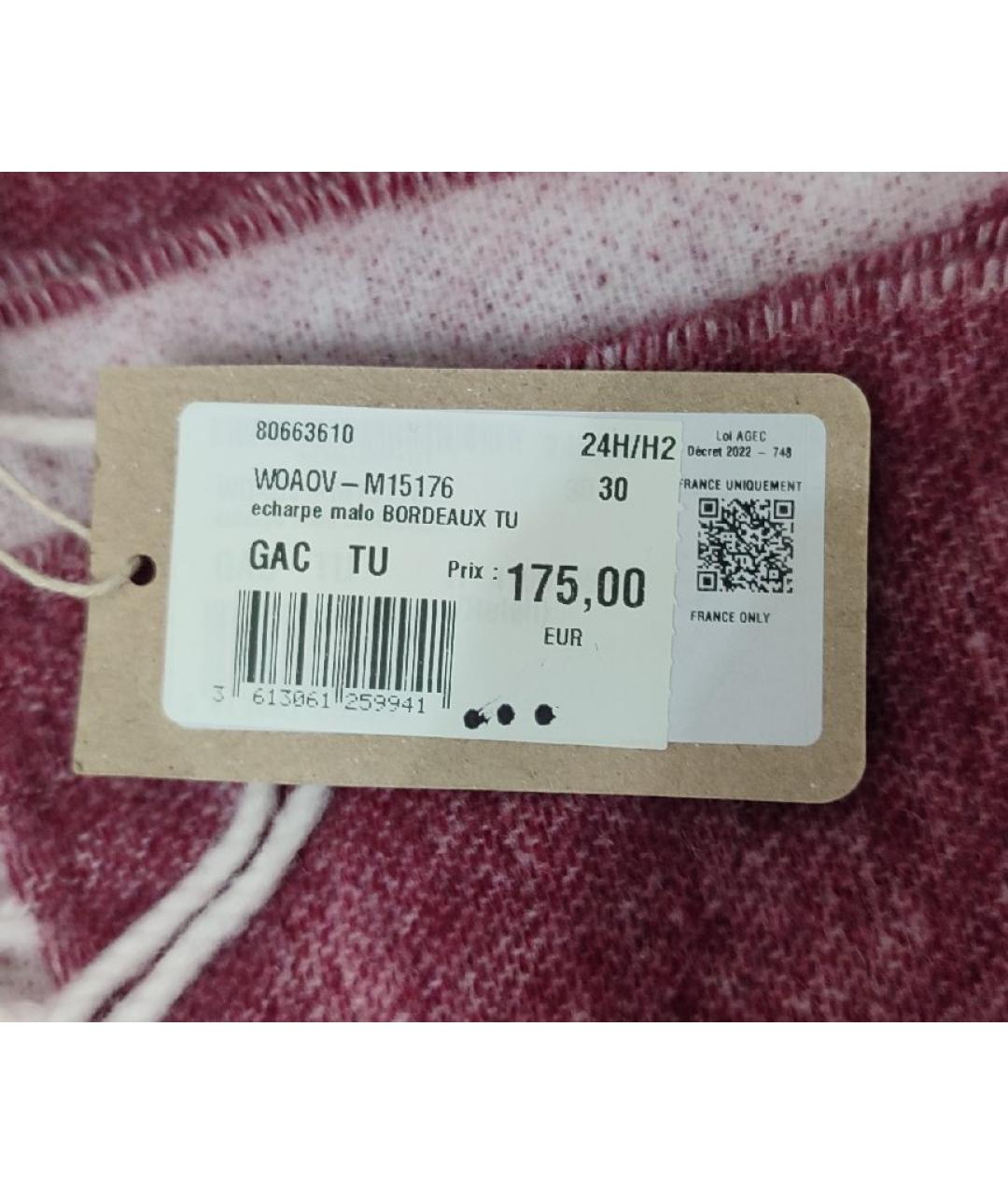 A.P.C. Розовый шерстяной шарф, фото 6