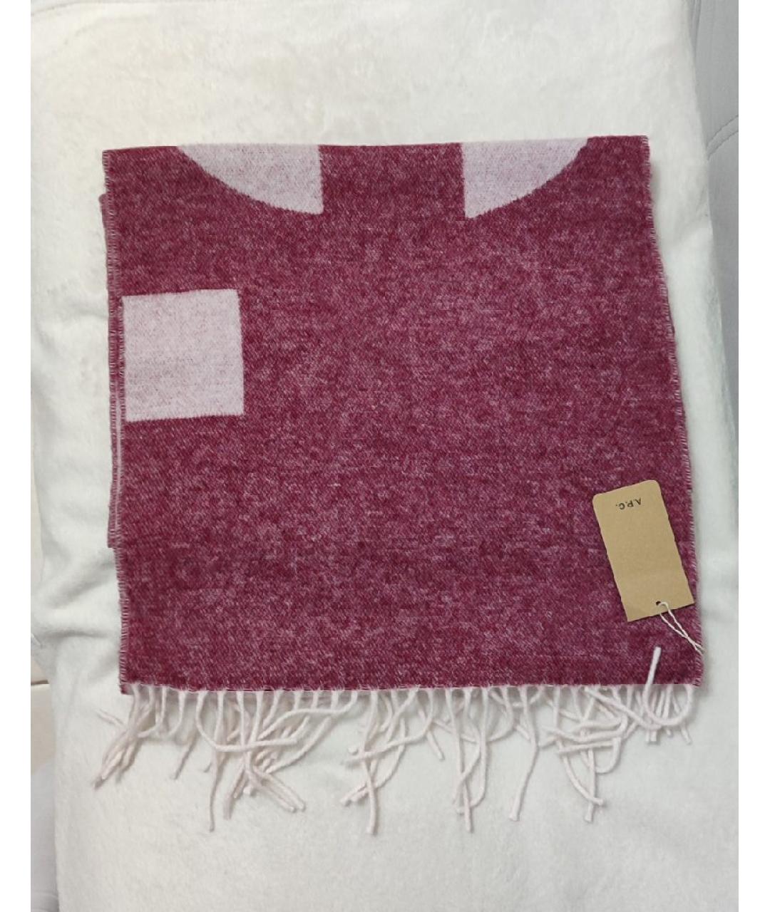 A.P.C. Розовый шерстяной шарф, фото 8