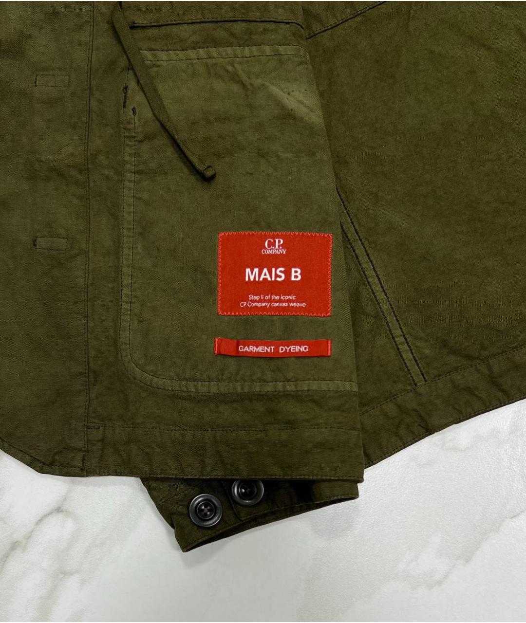 CP COMPANY Хаки хлопковая куртка, фото 6