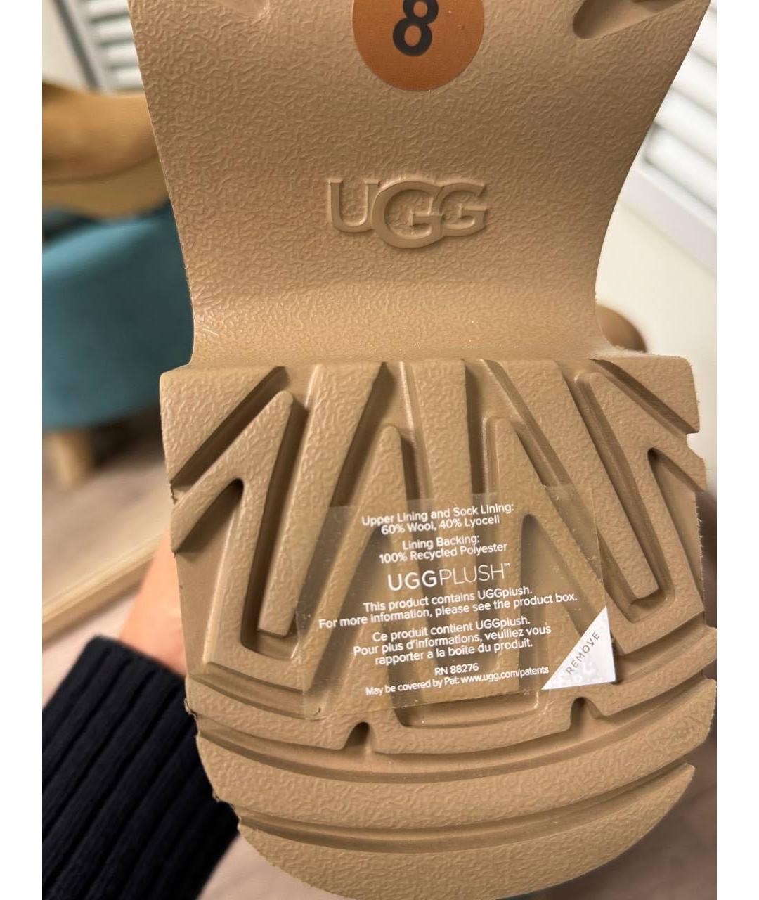 UGG AUSTRALIA Бежевые замшевые полусапоги, фото 4
