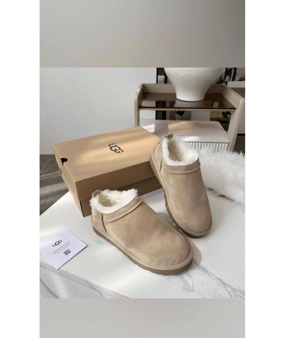 UGG AUSTRALIA Бежевые замшевые сабо, фото 5