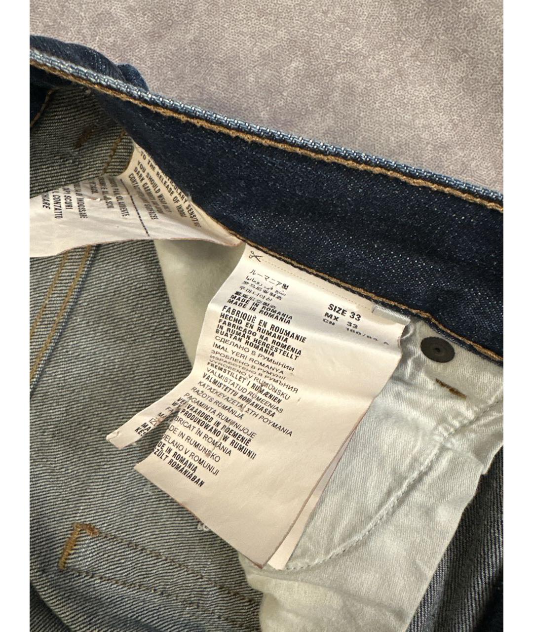 PRADA Темно-синие хлопковые прямые джинсы, фото 8