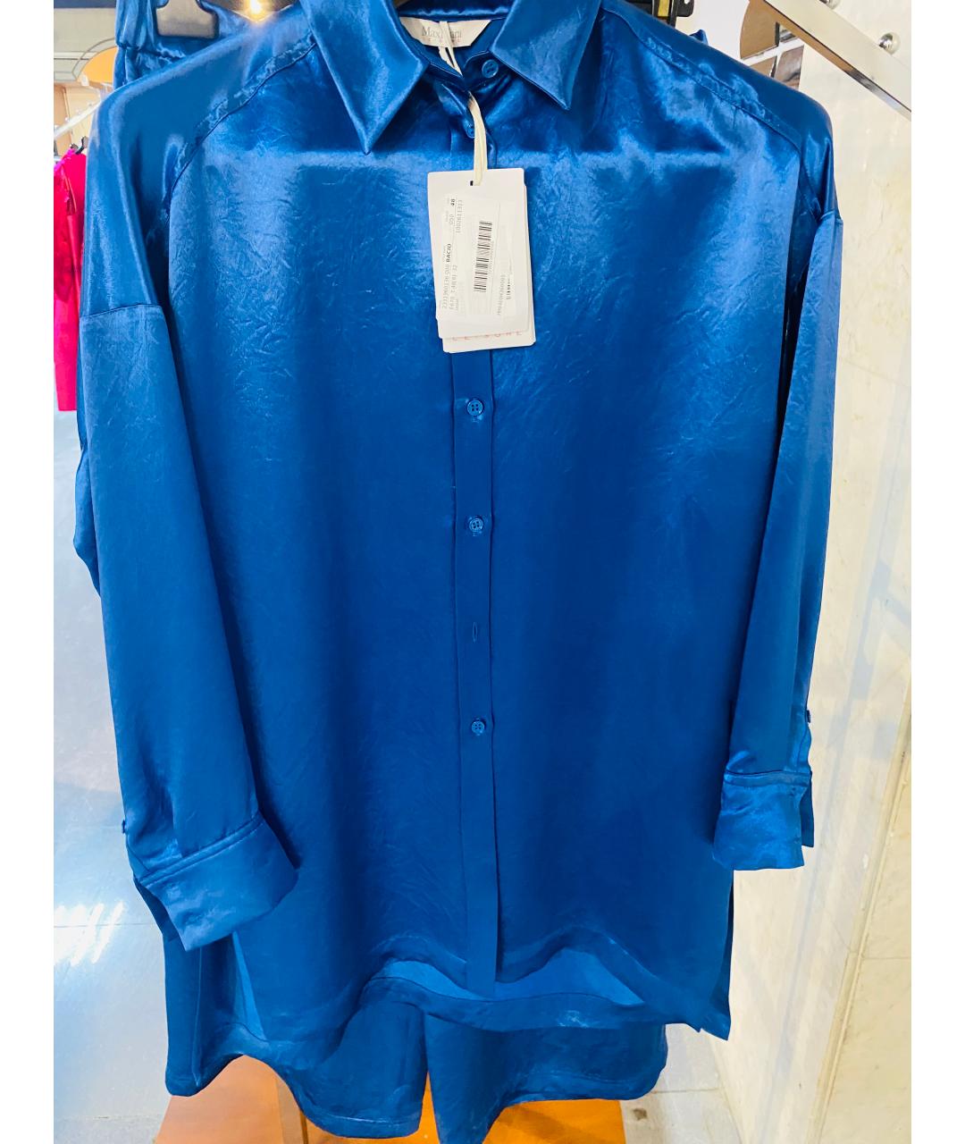 MAX MARA STUDIO Синий ацетатный костюм с брюками, фото 7