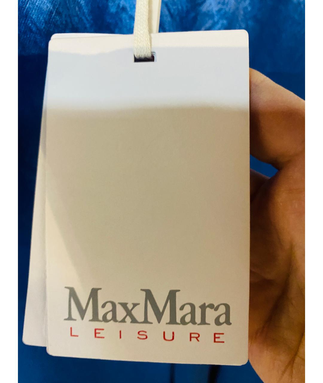 MAX MARA STUDIO Синий ацетатный костюм с брюками, фото 5