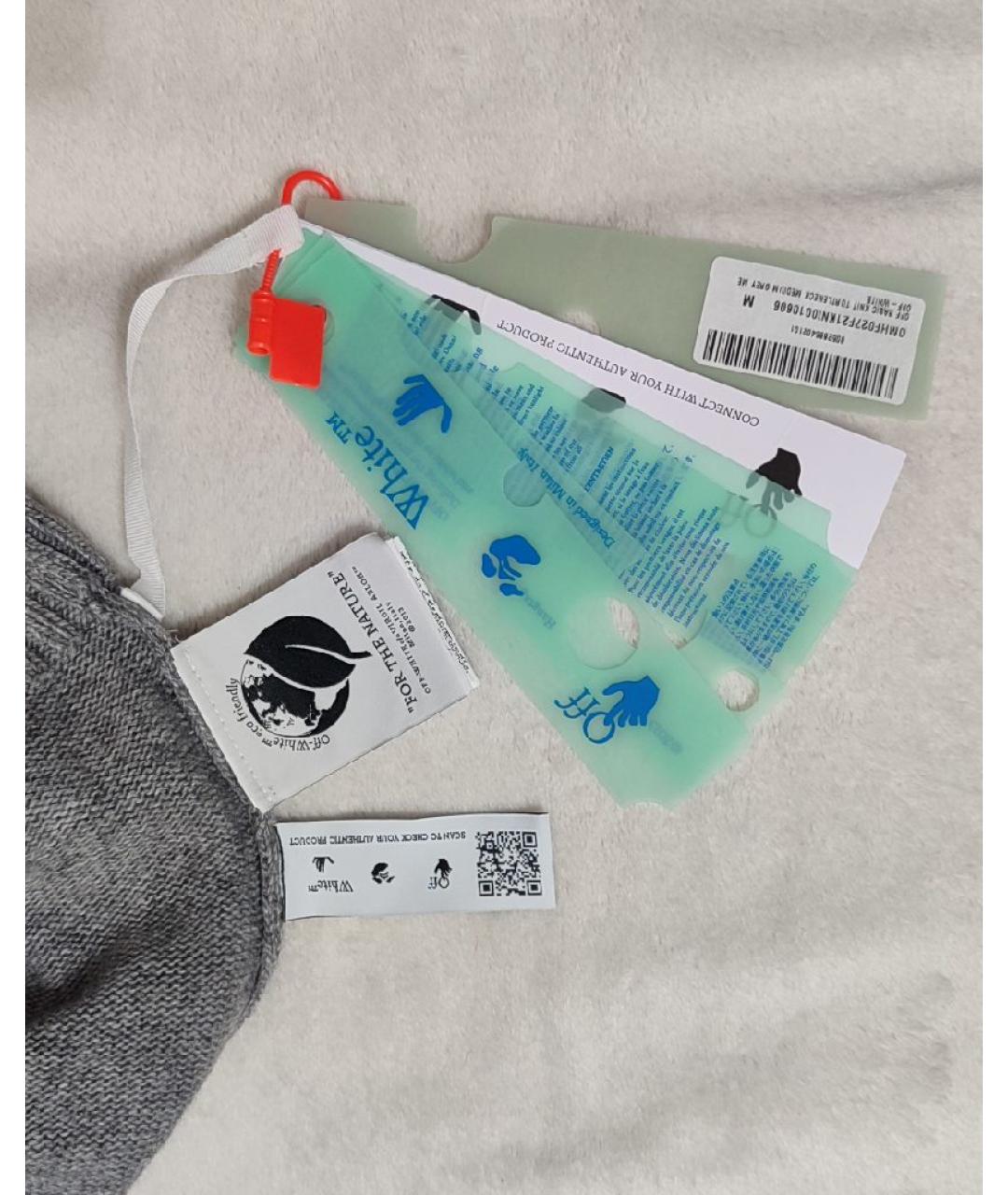 OFF-WHITE Серый вискозный джемпер / свитер, фото 5