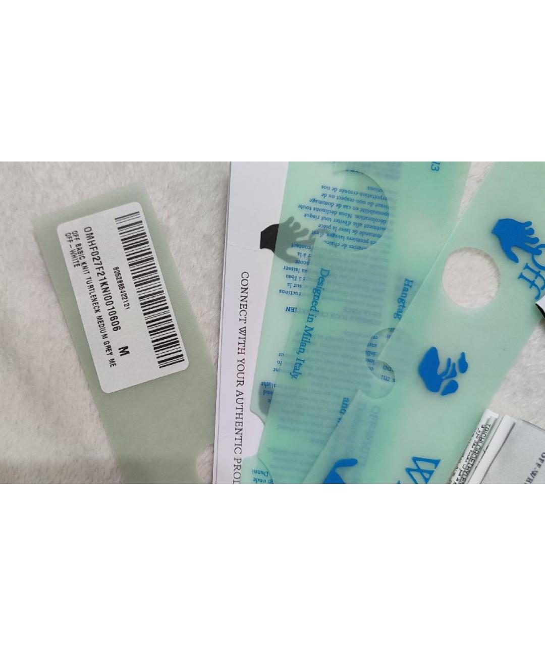 OFF-WHITE Серый вискозный джемпер / свитер, фото 7