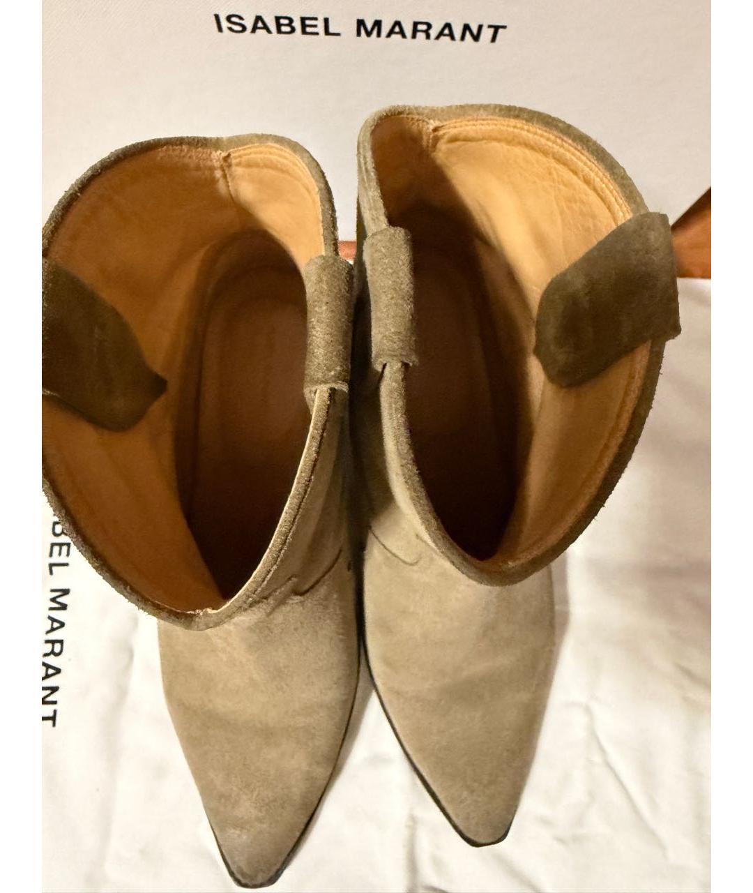 ISABEL MARANT Бежевые замшевые полусапоги, фото 5