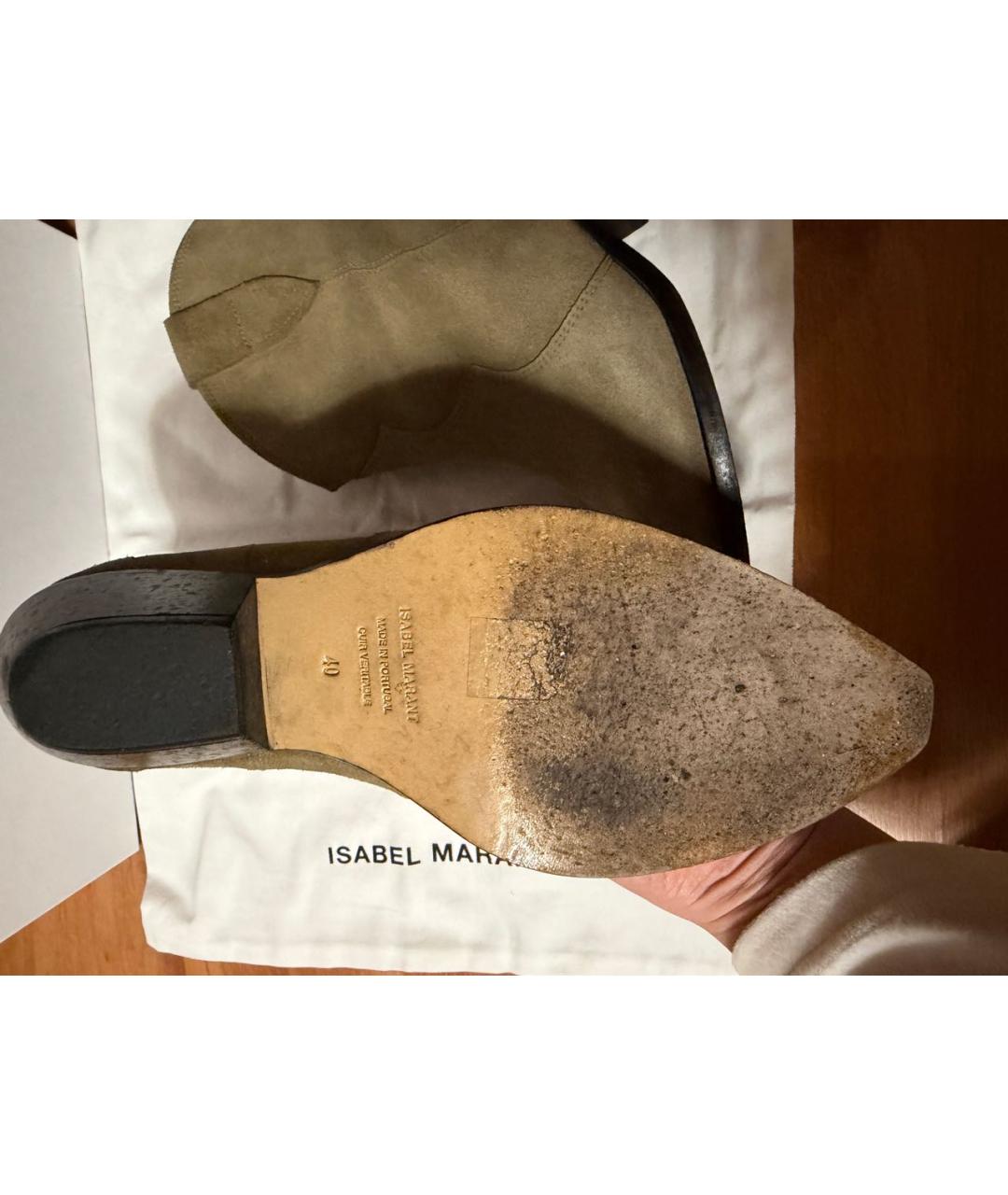 ISABEL MARANT Бежевые замшевые полусапоги, фото 8