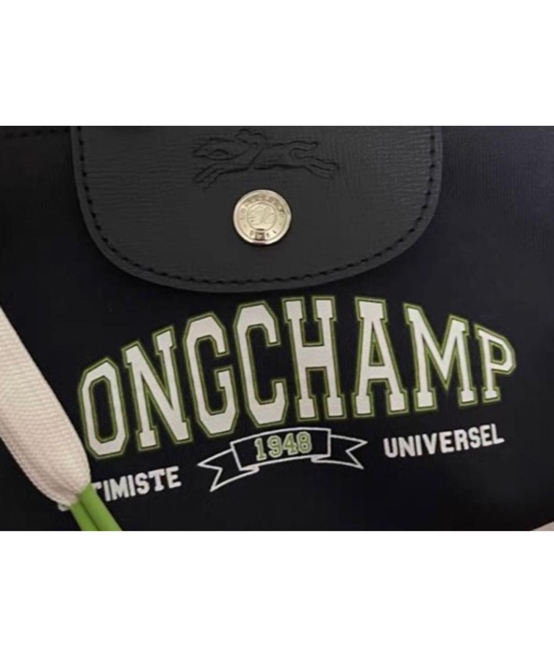 LONGCHAMP Темно-синяя сумка с короткими ручками, фото 8