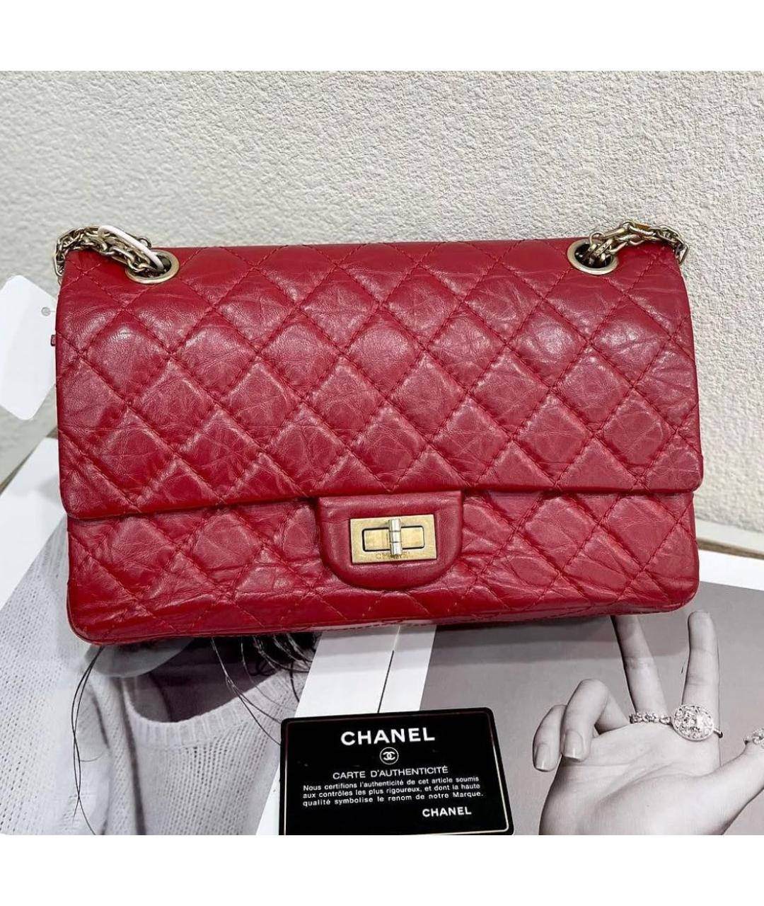 CHANEL Красная кожаная сумка через плечо, фото 7