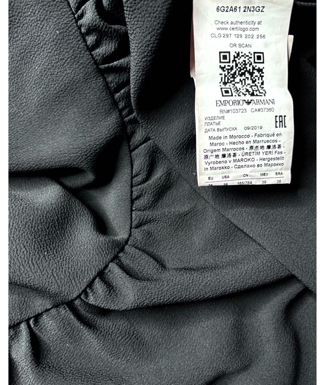 EMPORIO ARMANI Черное полиэстеровое повседневное платье, фото 8