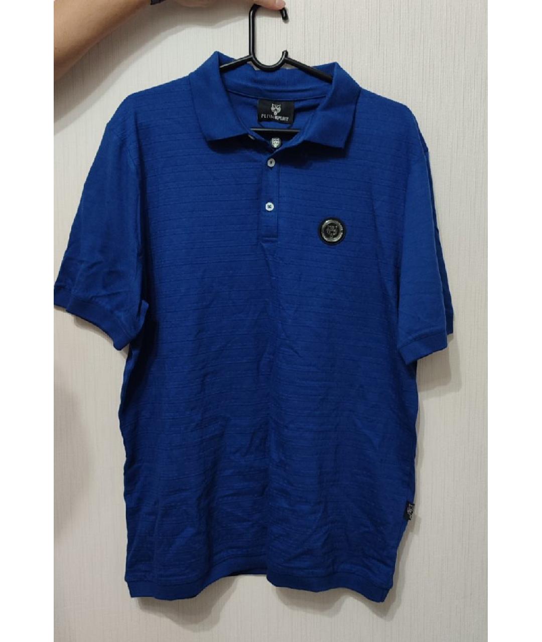 PLEIN SPORT Синее хлопковое поло с коротким рукавом, фото 7
