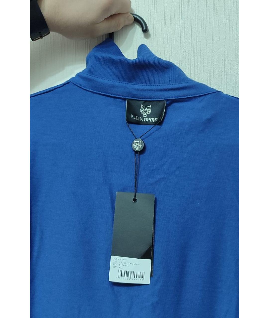 PLEIN SPORT Синее хлопковое поло с коротким рукавом, фото 3