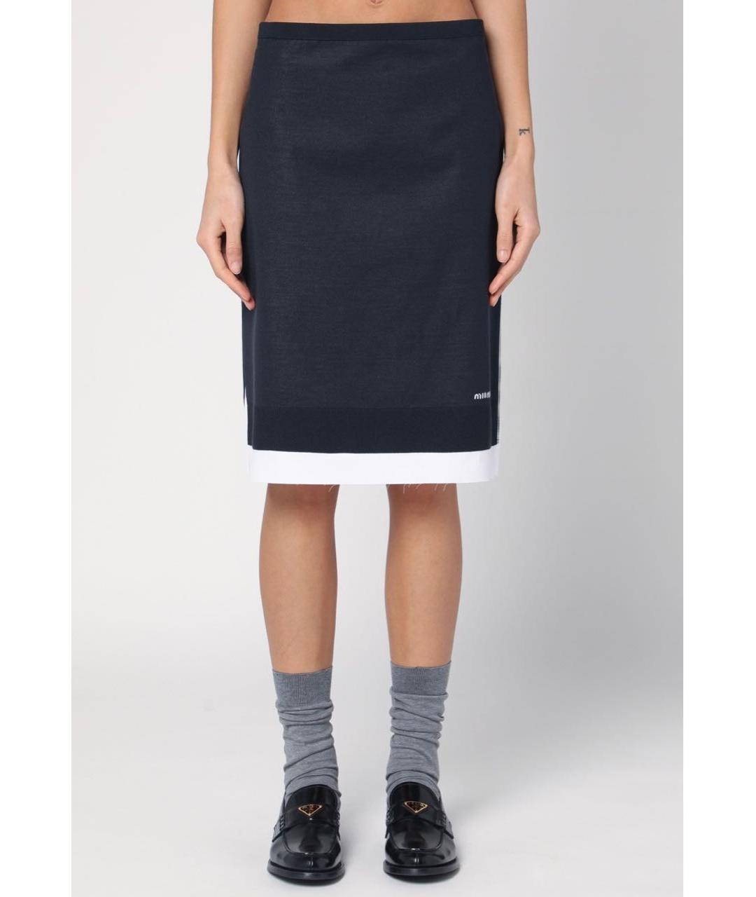 MIU MIU Мульти юбка миди, фото 3