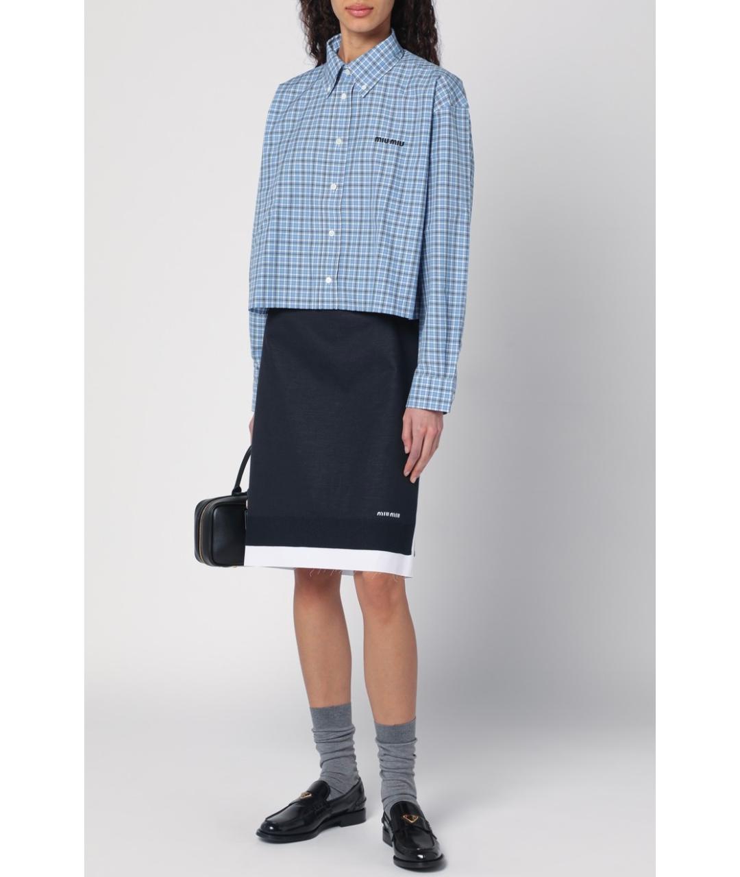 MIU MIU Мульти юбка миди, фото 2