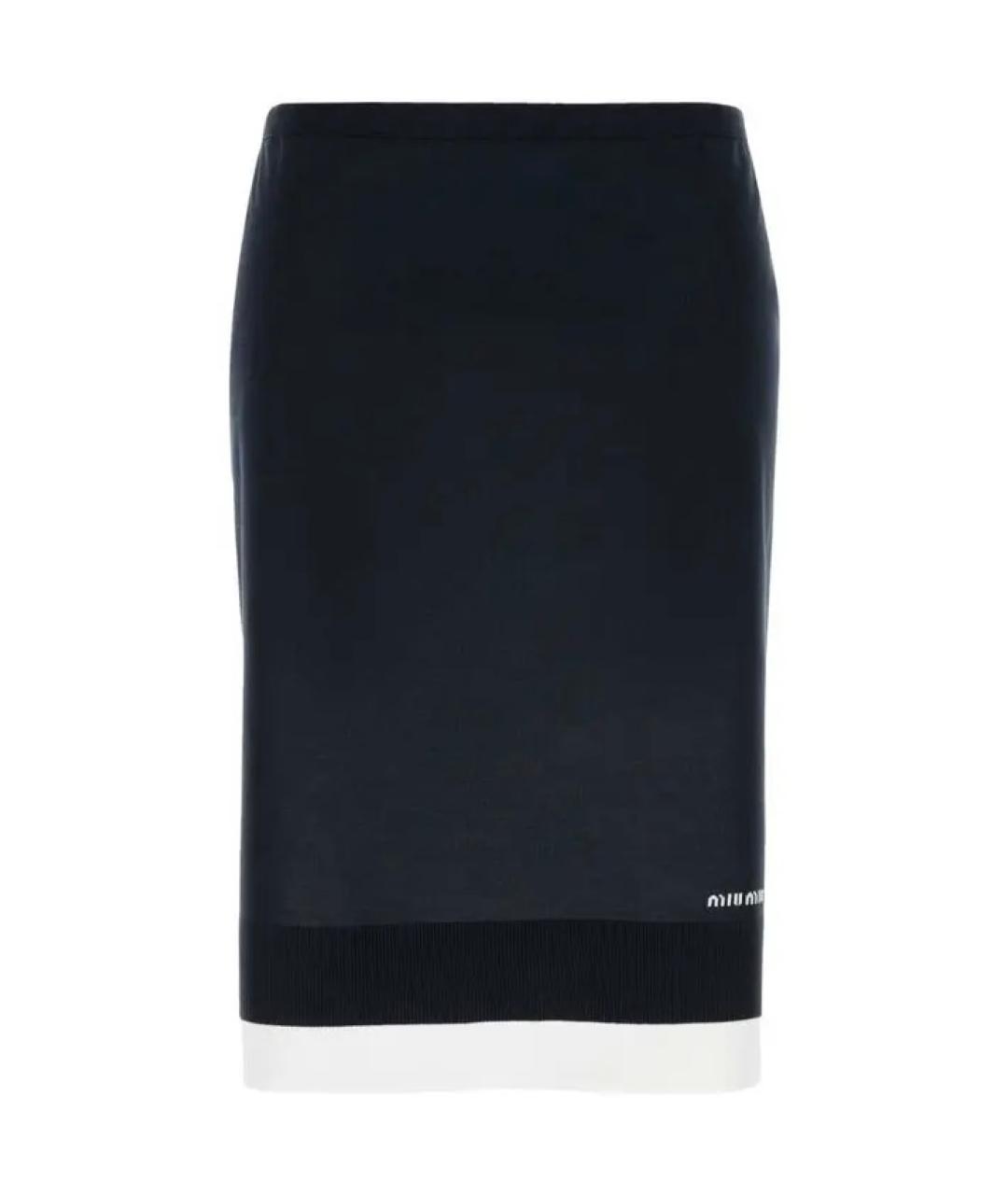 MIU MIU Мульти юбка миди, фото 6