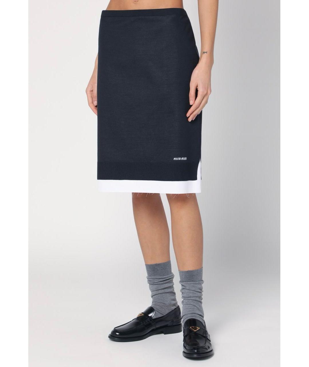 MIU MIU Мульти юбка миди, фото 4