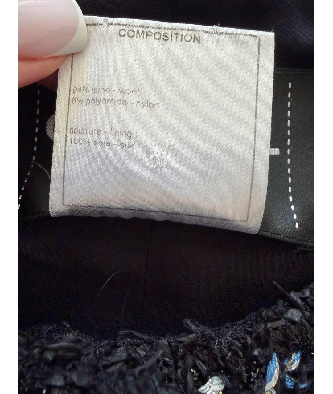 CHANEL Темно-синий шерстяной жакет/пиджак, фото 5