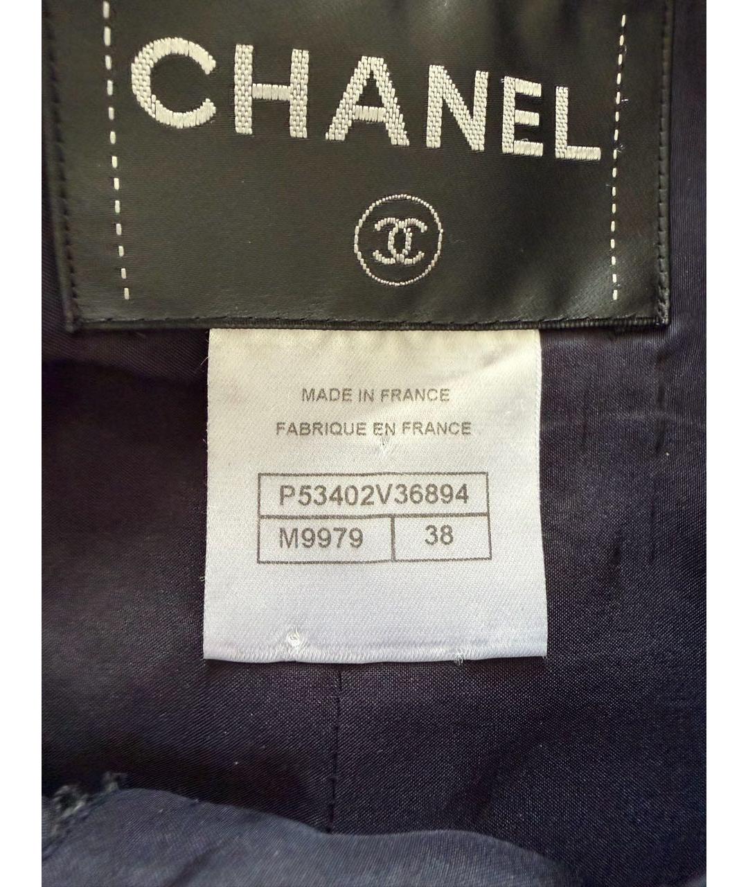 CHANEL Темно-синий шерстяной жакет/пиджак, фото 4