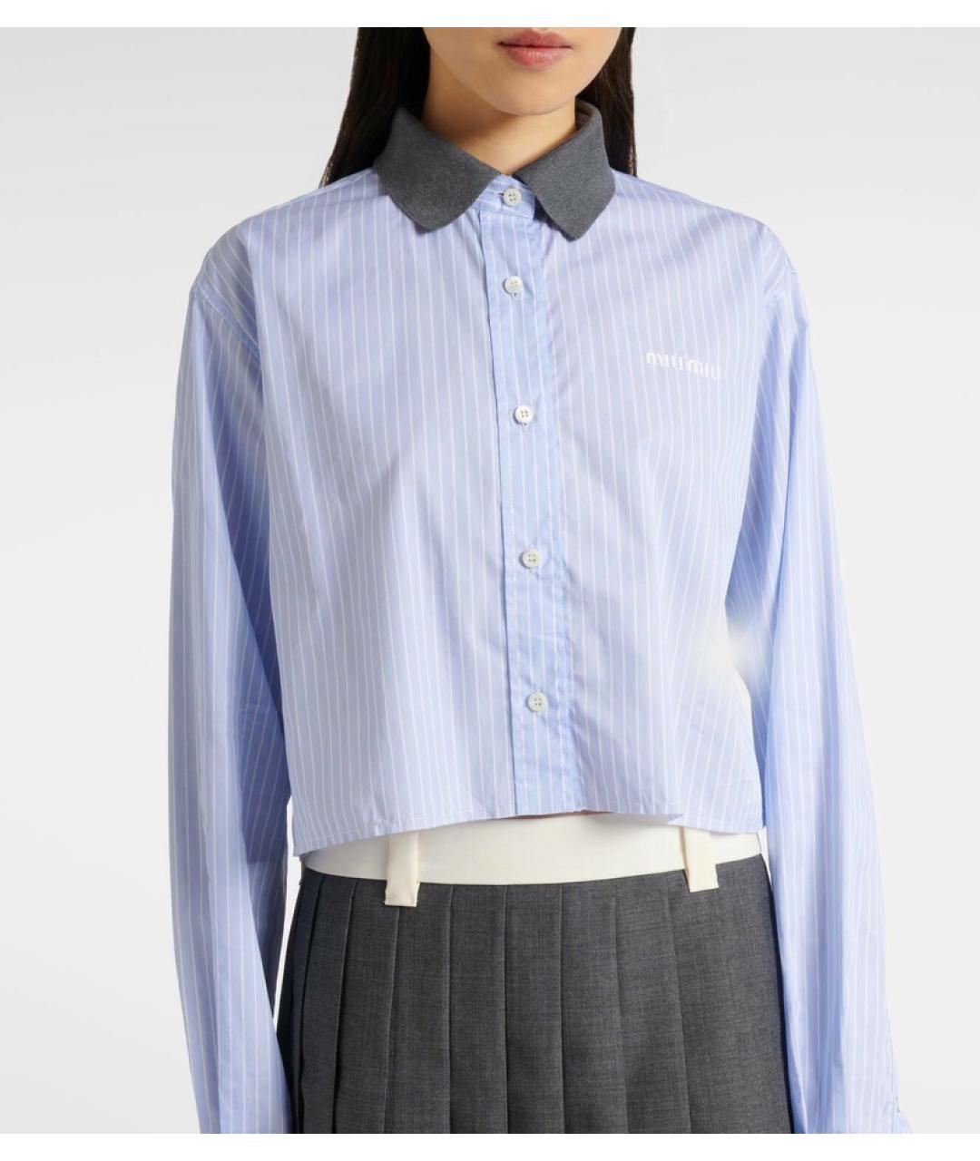 MIU MIU Голубая хлопковая рубашка, фото 2
