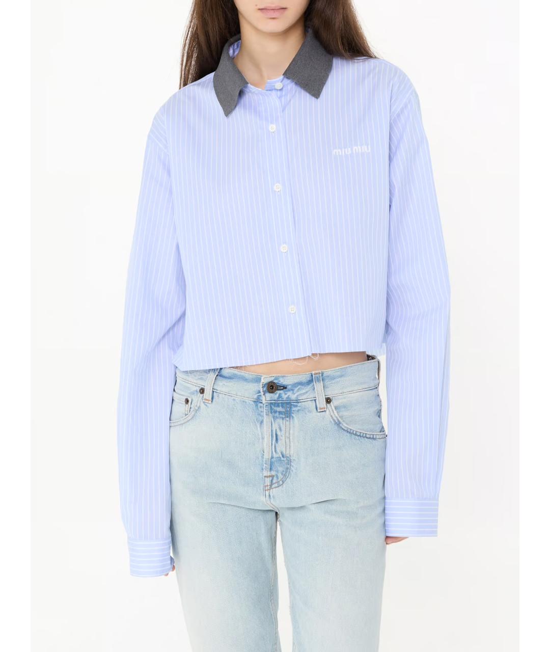 MIU MIU Голубая хлопковая рубашка, фото 7