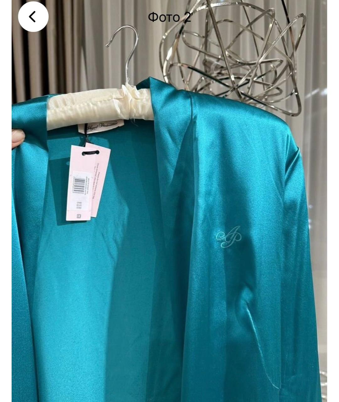 AGENT PROVOCATEUR Бирюзовый халаты, фото 3