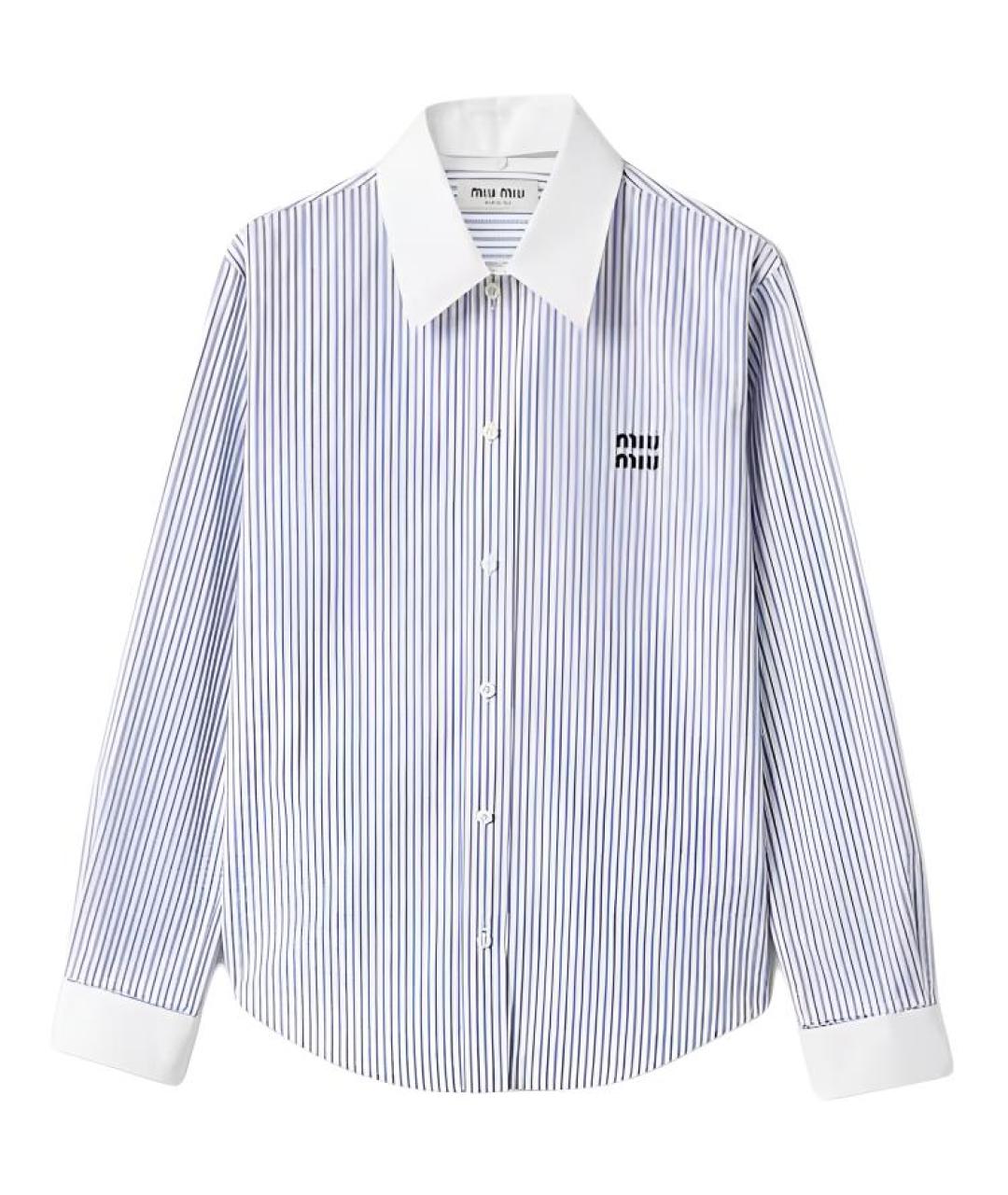 MIU MIU Синяя хлопковая рубашка, фото 1
